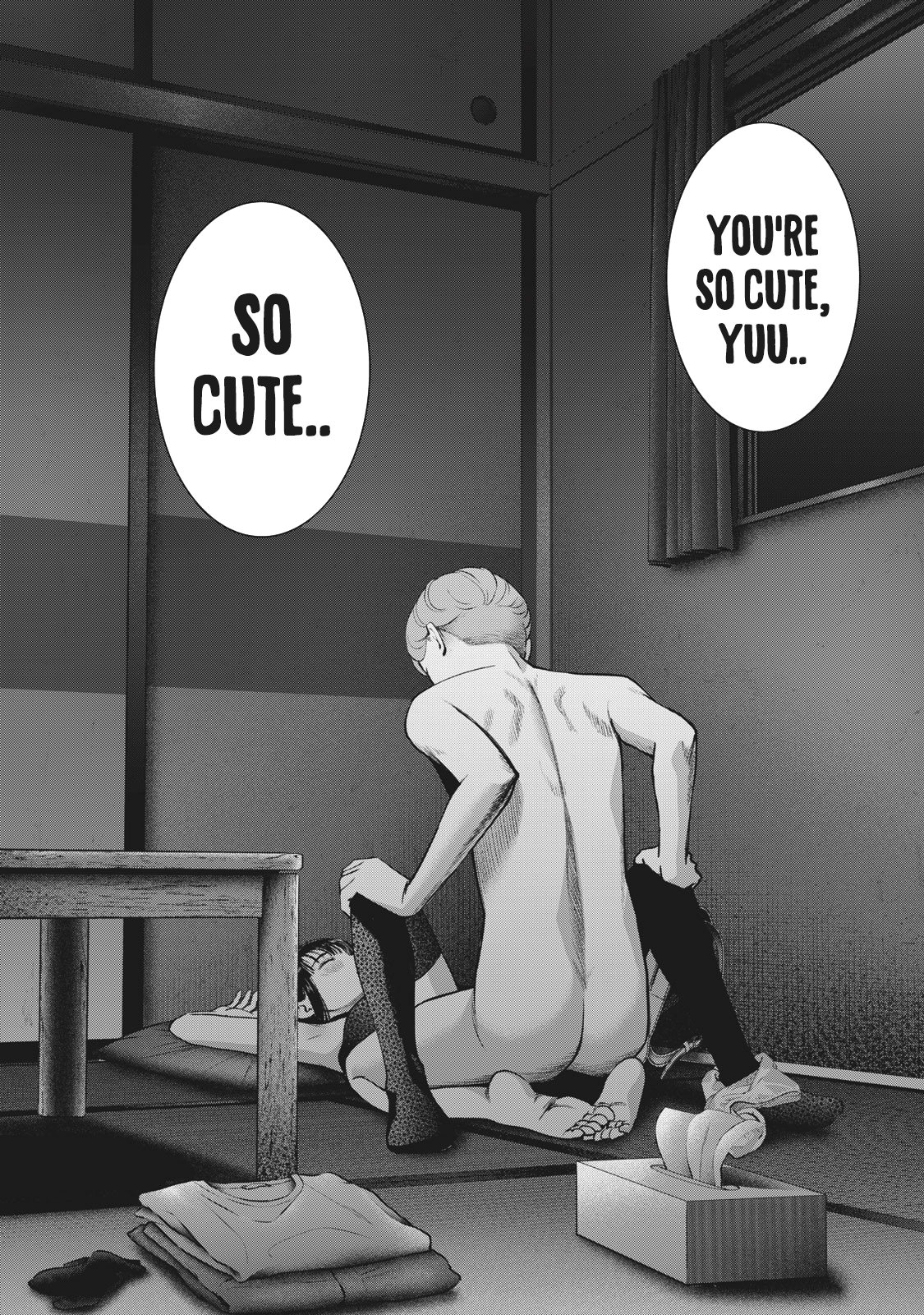 Akai Ringo chapter 21 page 21
