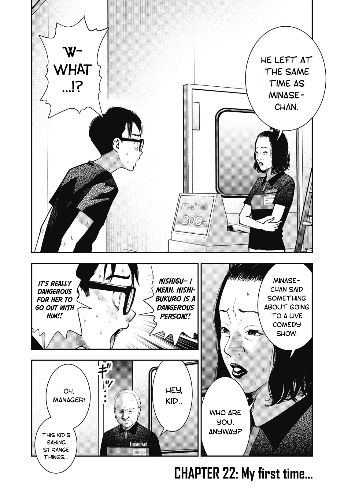 Akai Ringo chapter 22 page 2