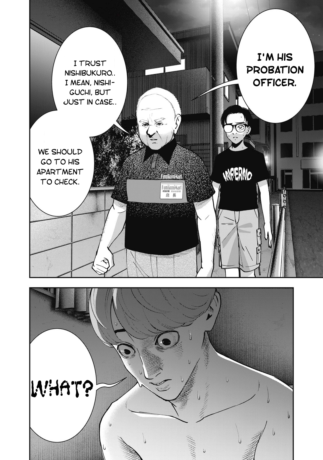 Akai Ringo chapter 22 page 4