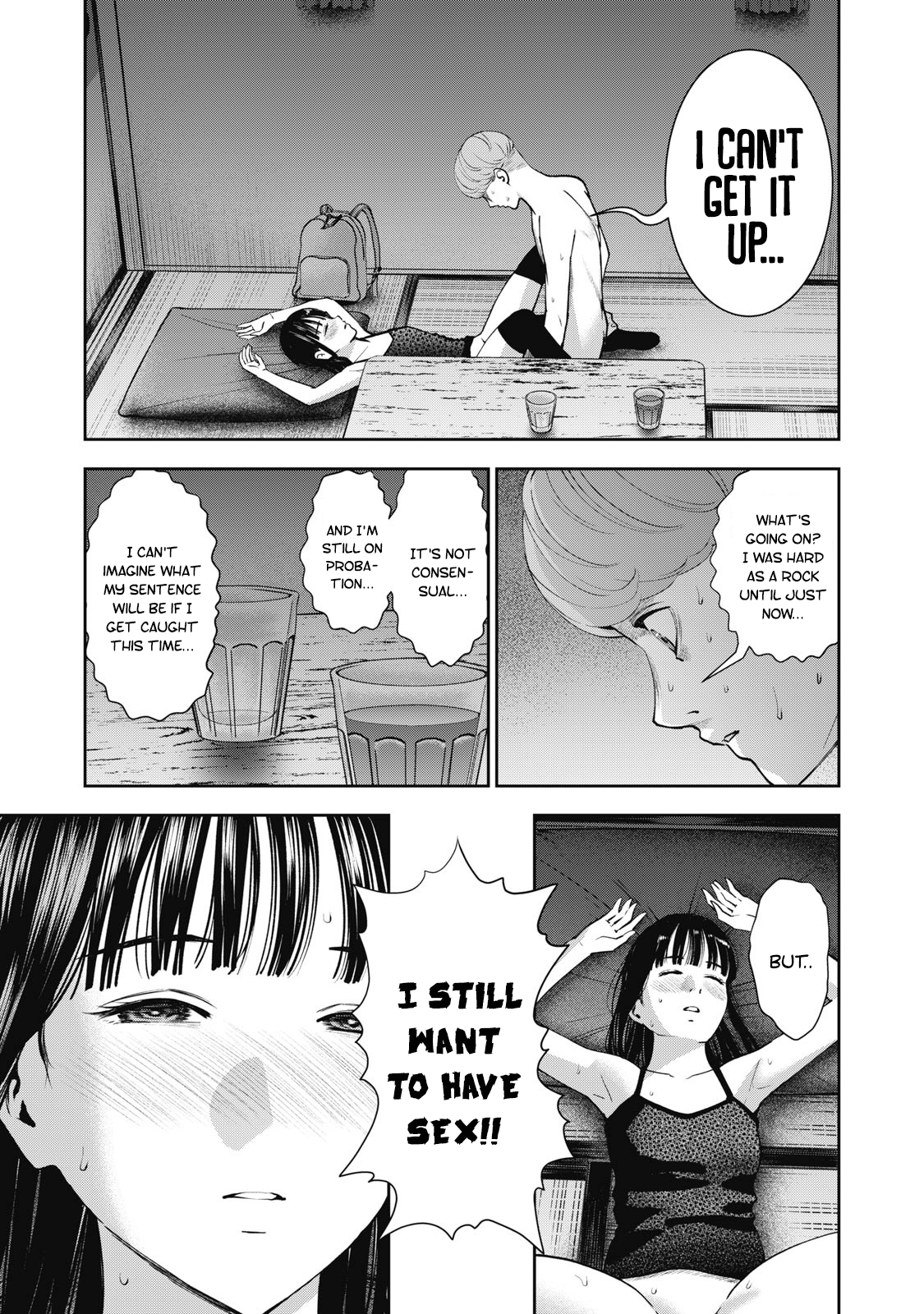 Akai Ringo chapter 22 page 5