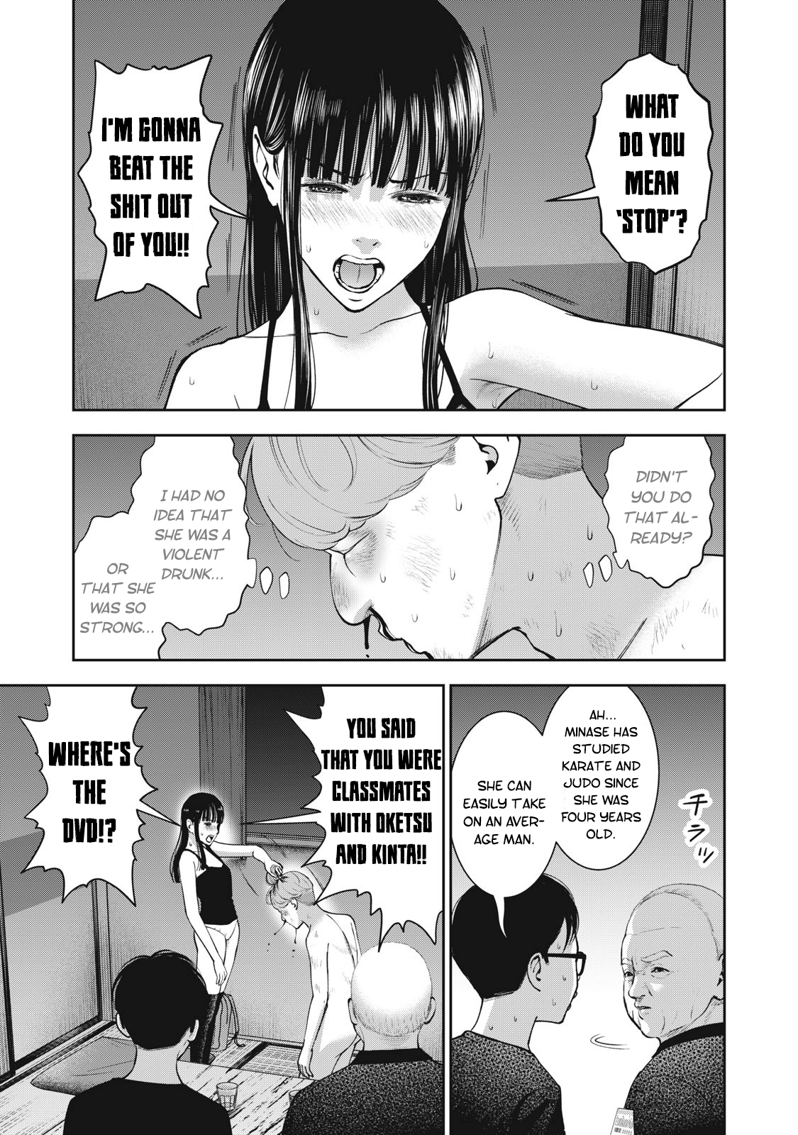 Akai Ringo chapter 22 page 9