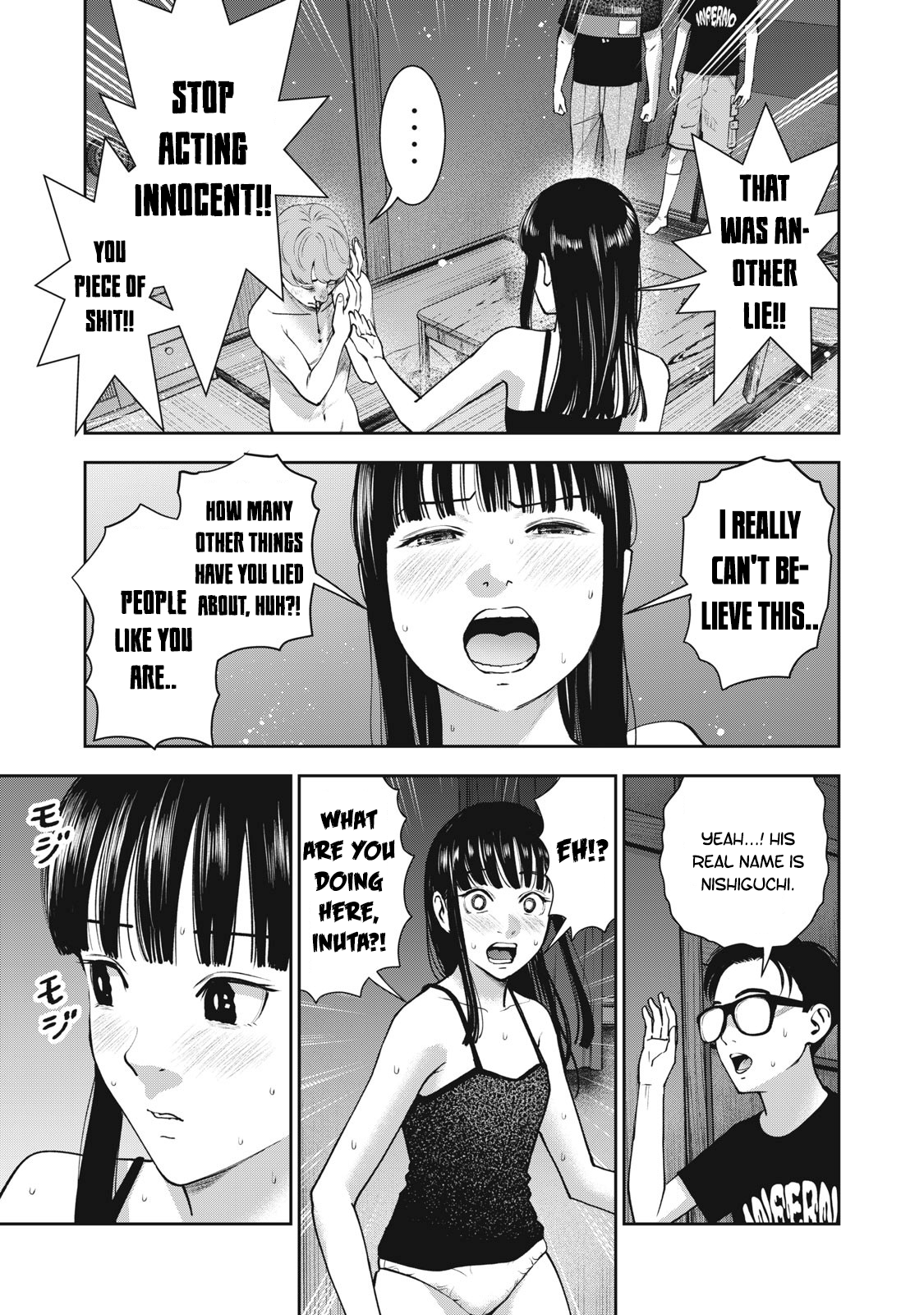 Akai Ringo chapter 22 page 11