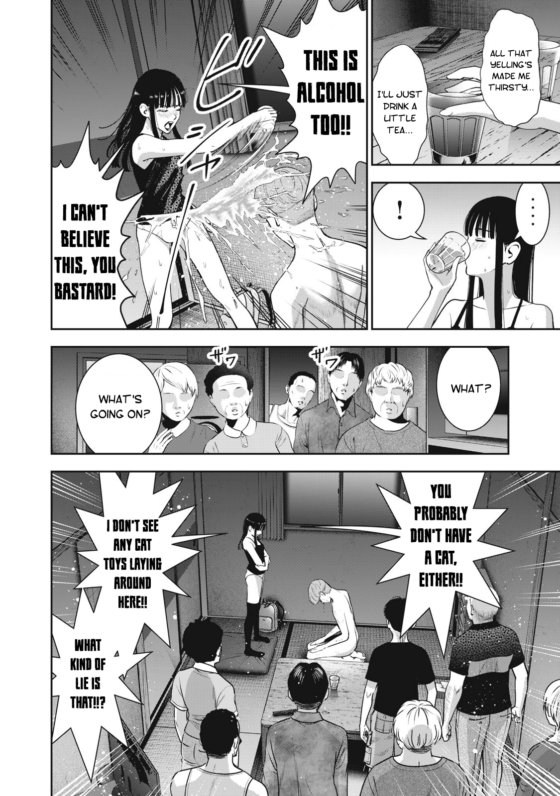 Akai Ringo chapter 22 page 12