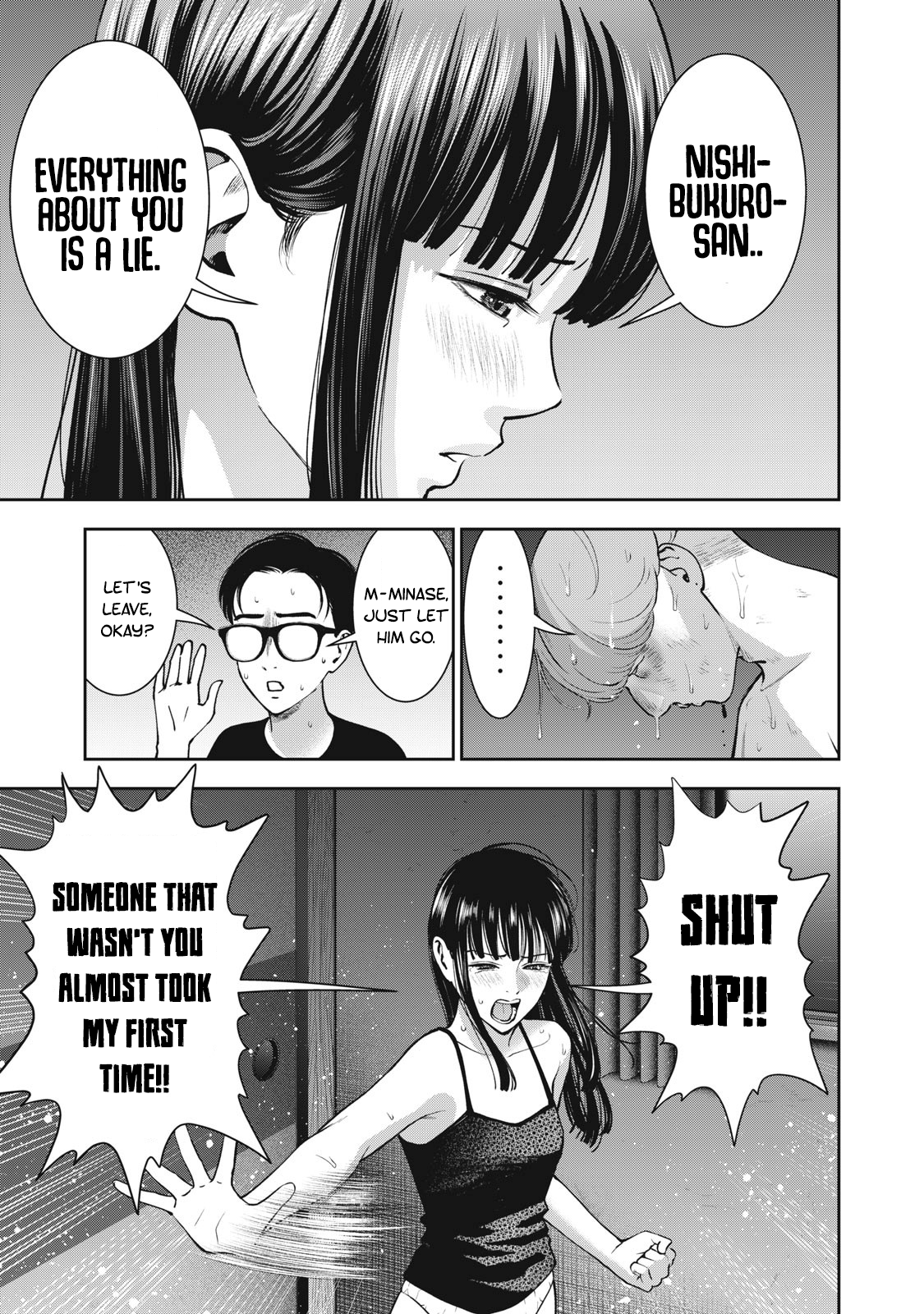 Akai Ringo chapter 22 page 13