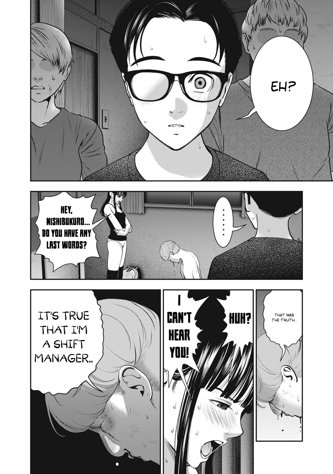 Akai Ringo chapter 22 page 14