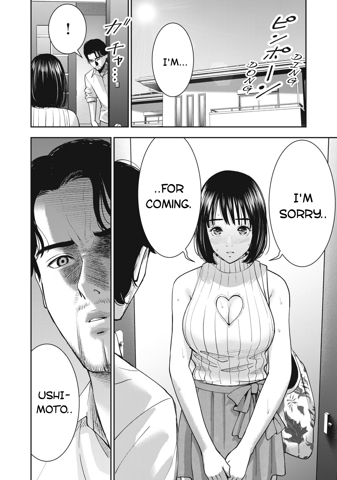 Akai Ringo chapter 22 page 20