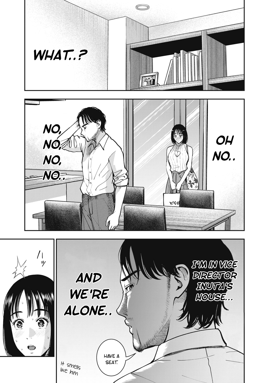 Akai Ringo chapter 23 page 4