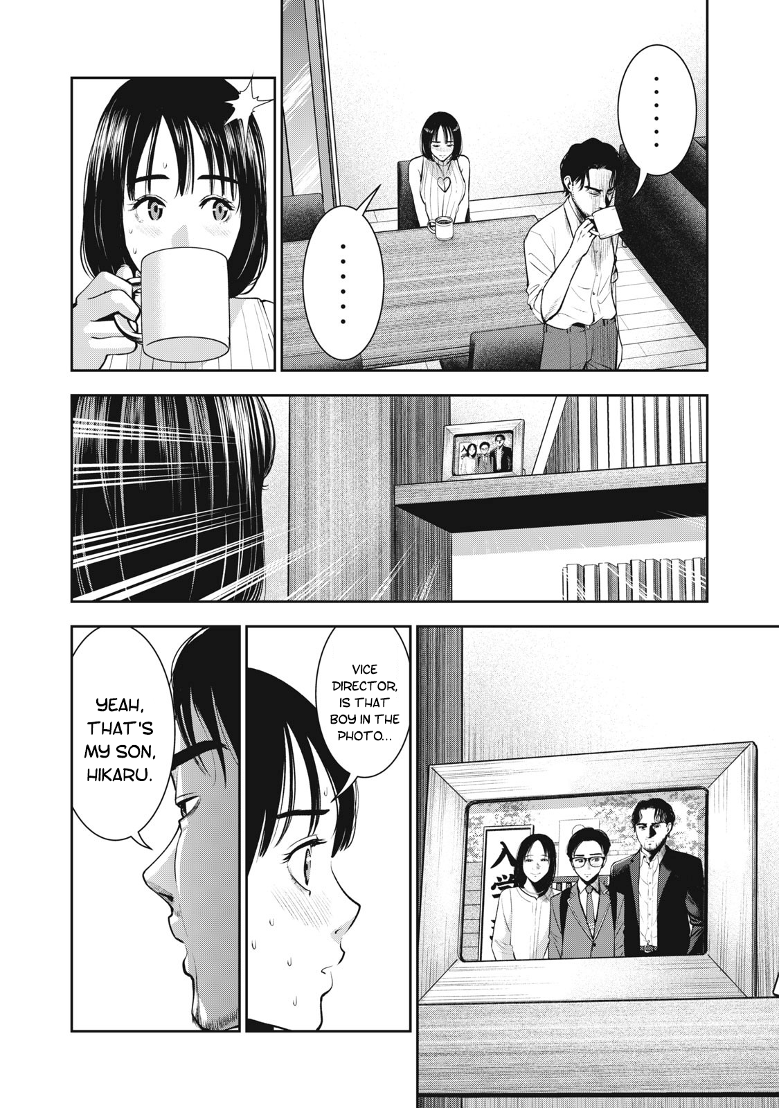 Akai Ringo chapter 23 page 7