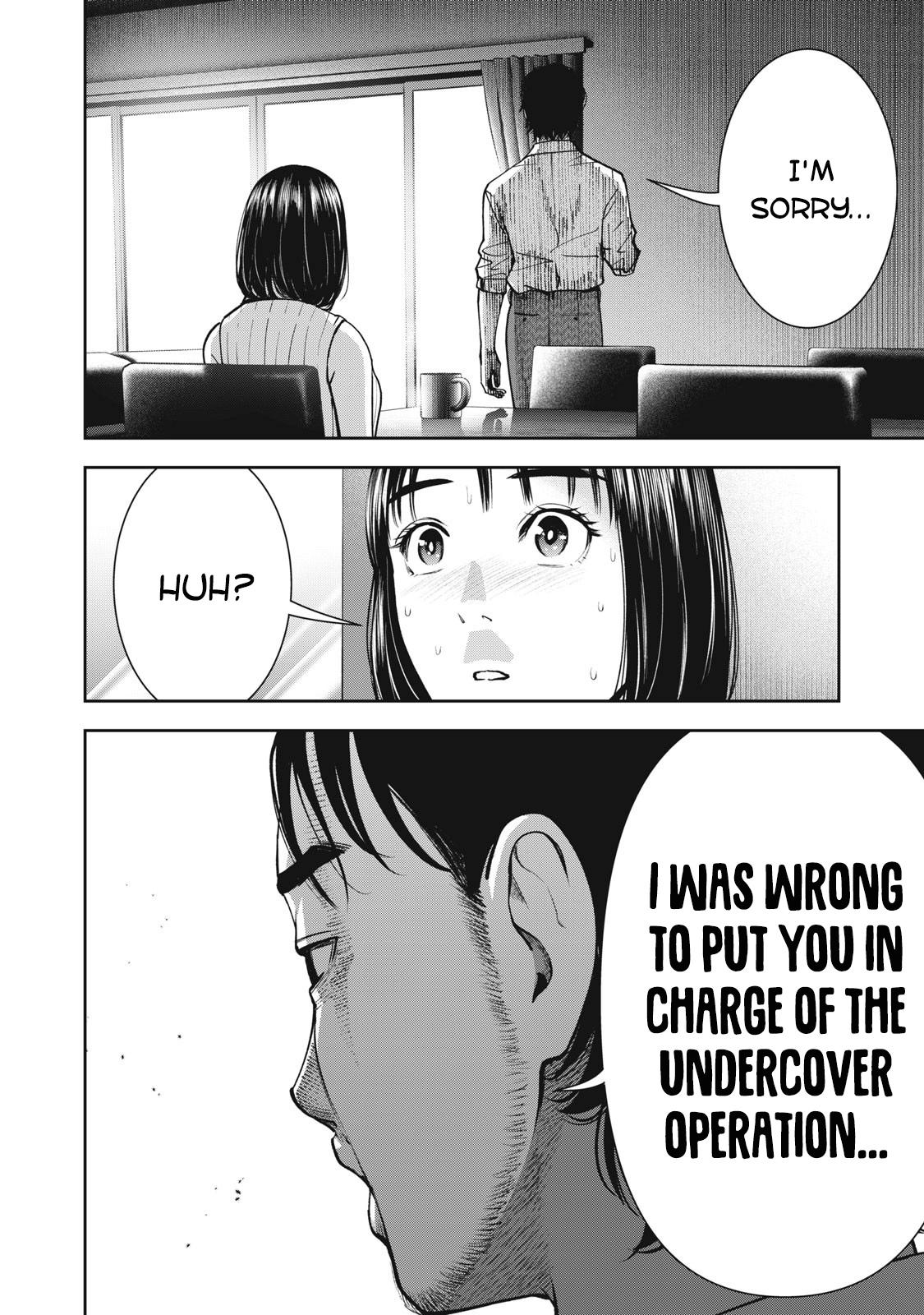 Akai Ringo chapter 23 page 11