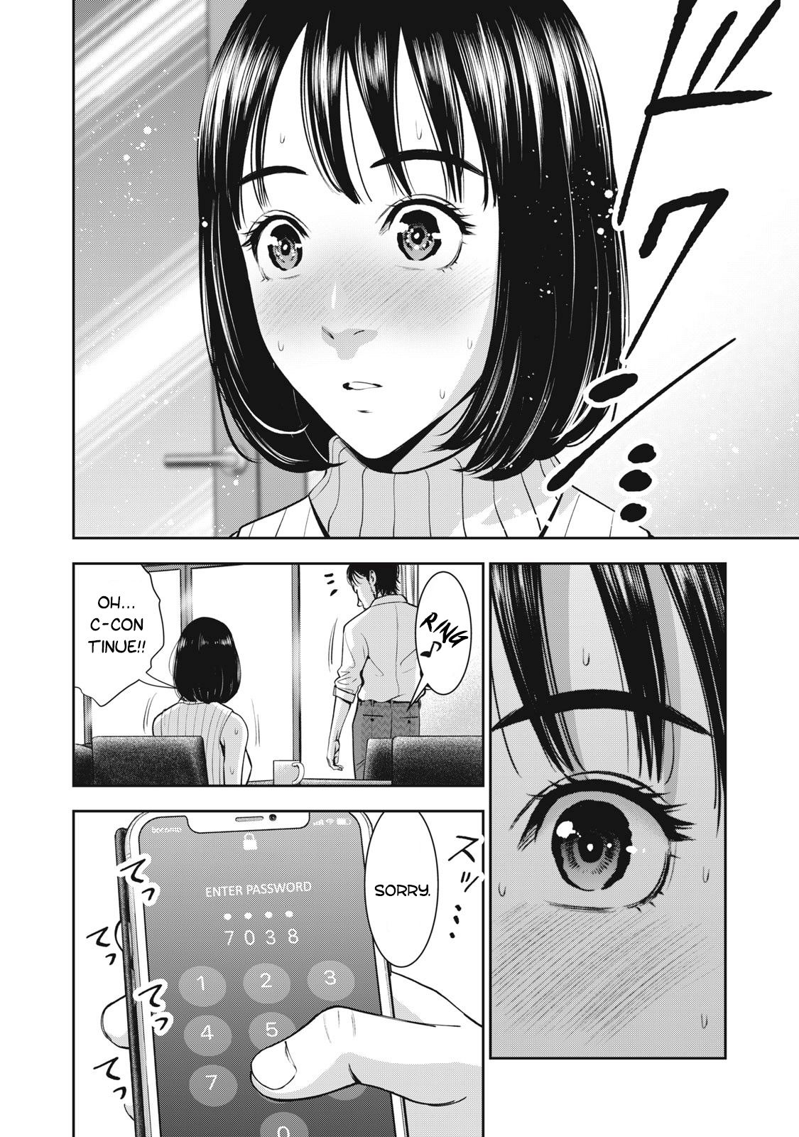 Akai Ringo chapter 23 page 13