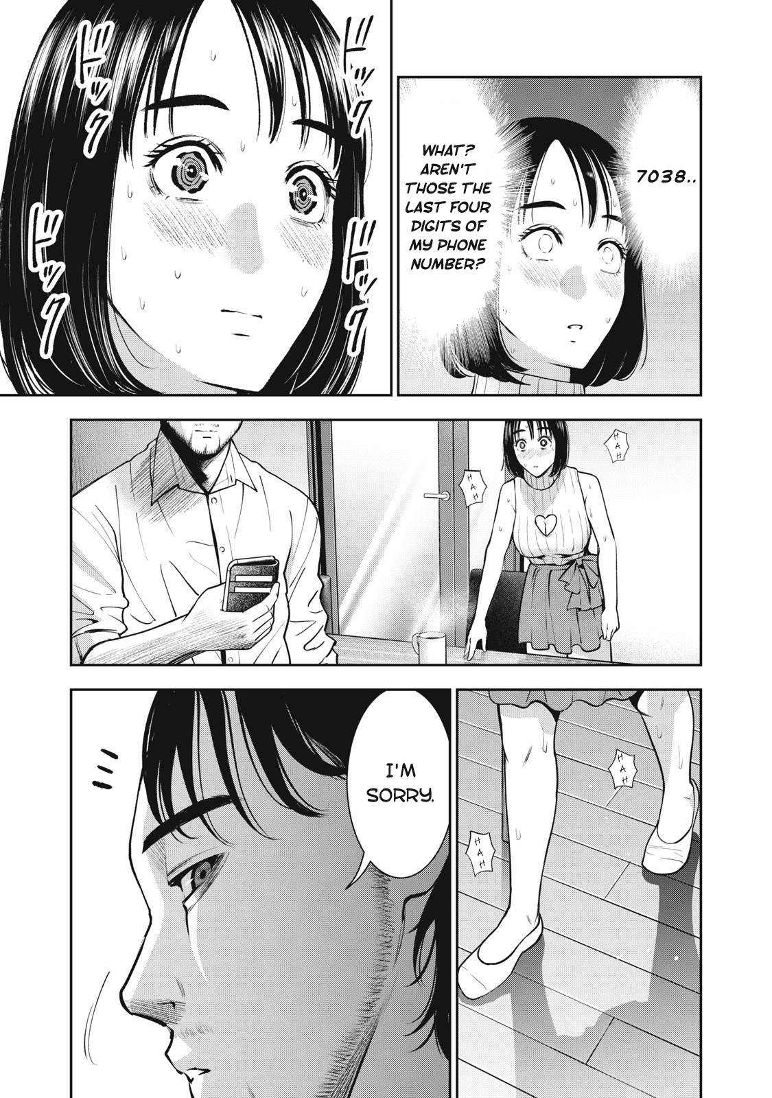 Akai Ringo chapter 23 page 14