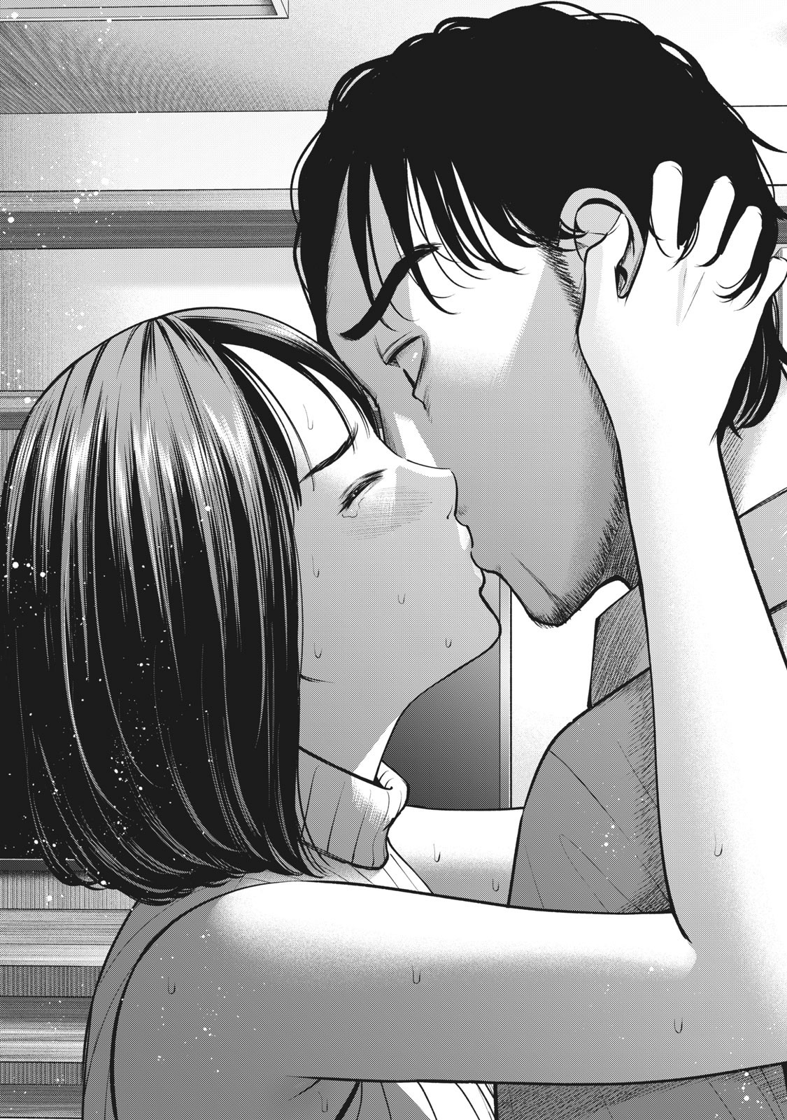 Akai Ringo chapter 23 page 15