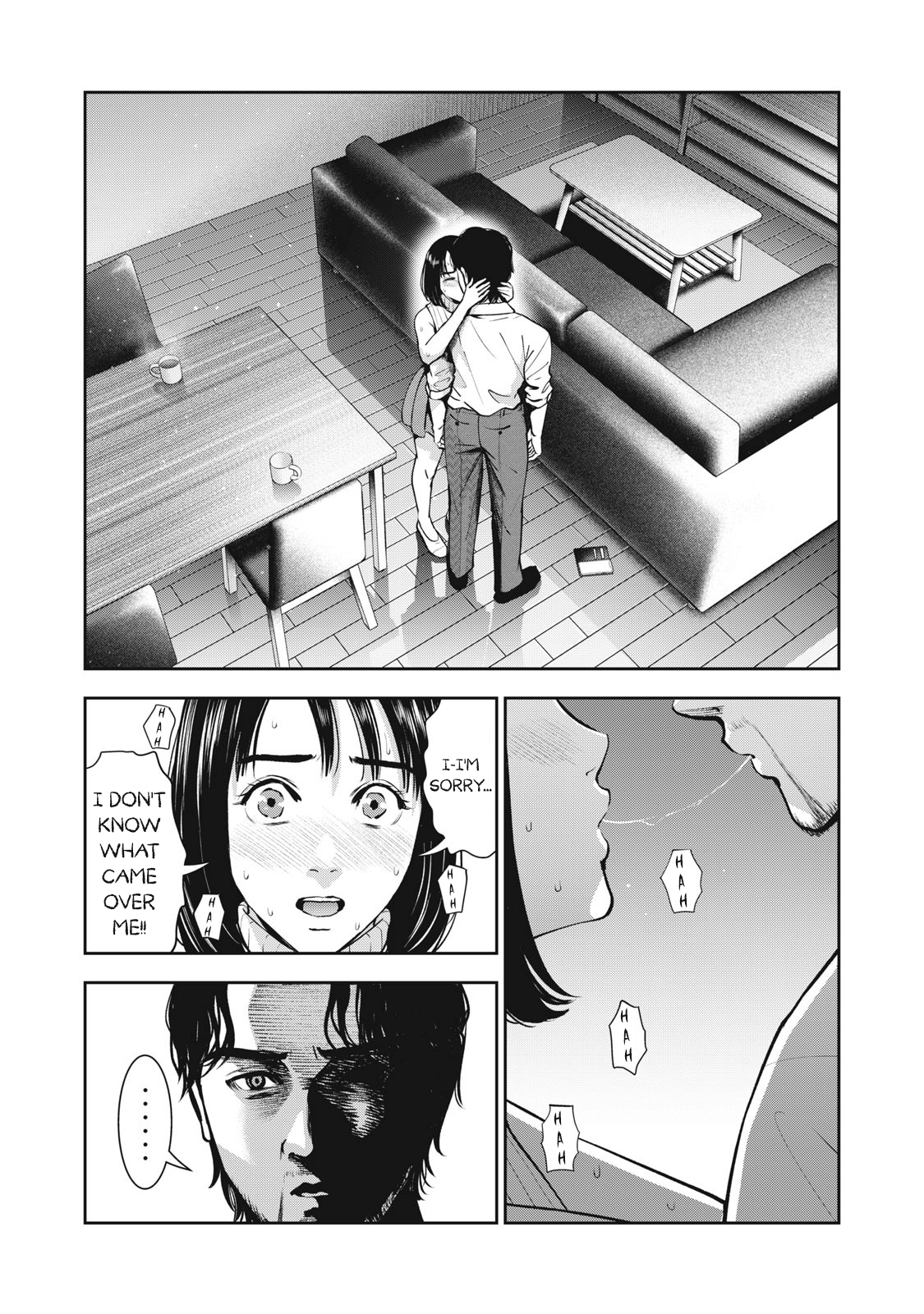 Akai Ringo chapter 23 page 16