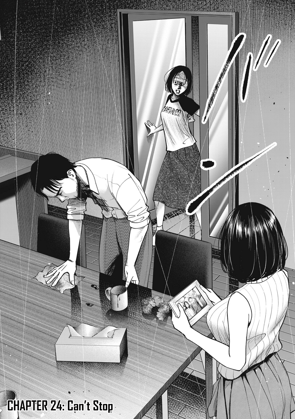 Akai Ringo chapter 24 page 3