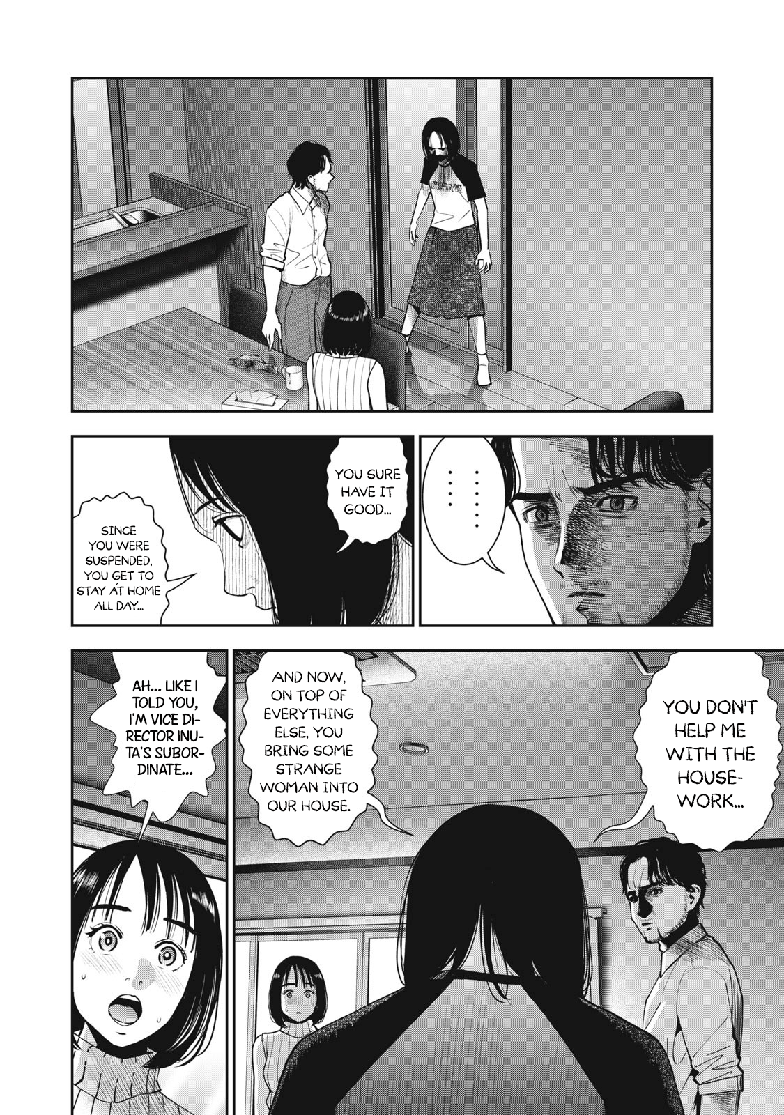 Akai Ringo chapter 24 page 5