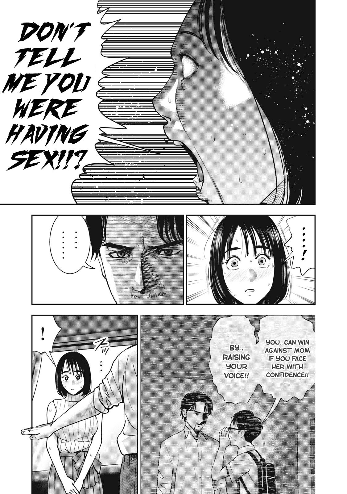 Akai Ringo chapter 24 page 6