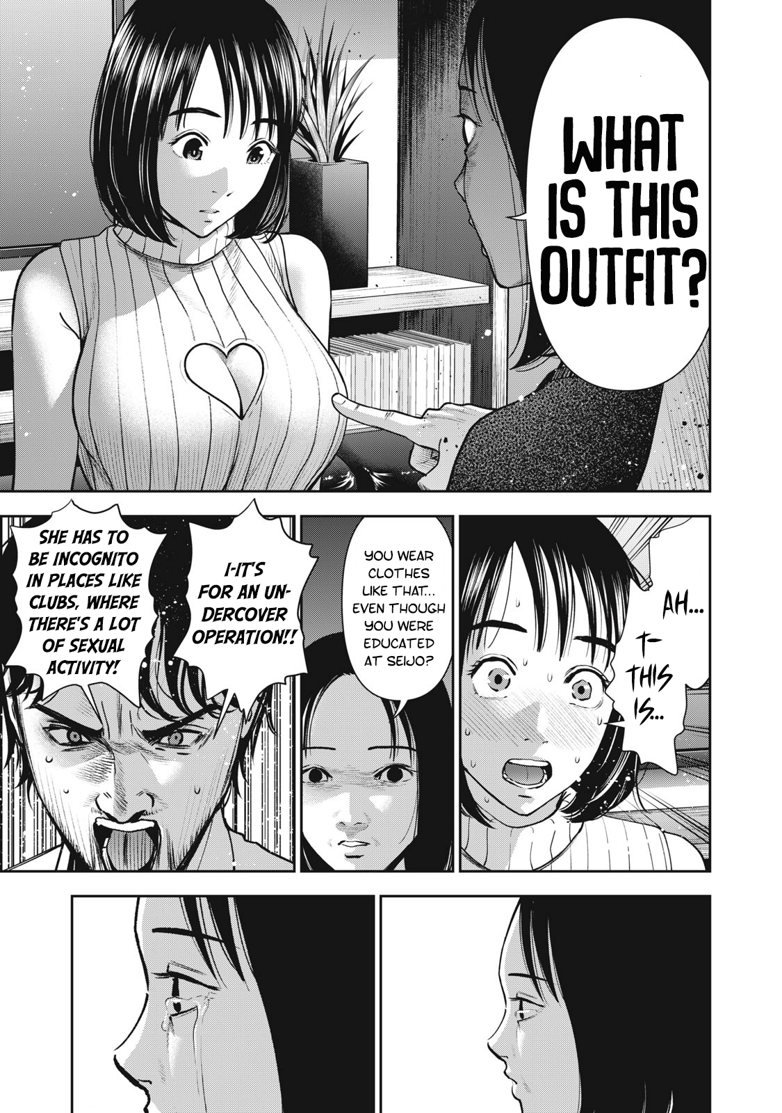Akai Ringo chapter 24 page 12