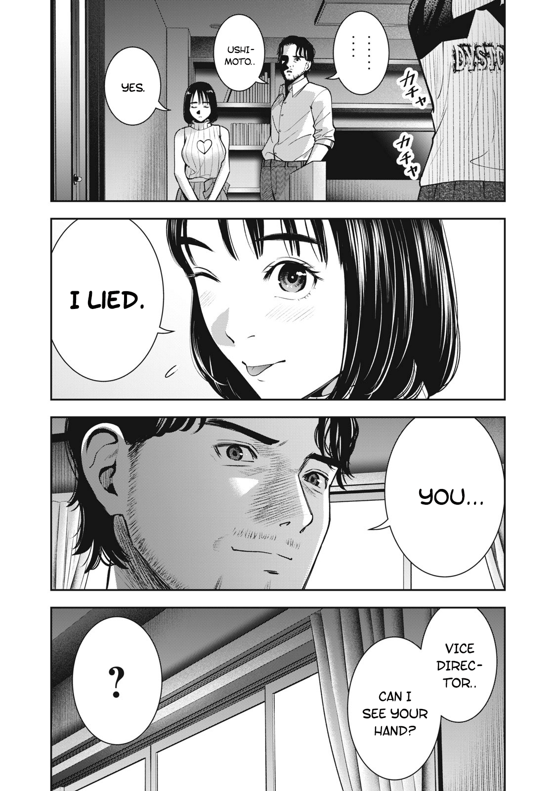 Akai Ringo chapter 24 page 14