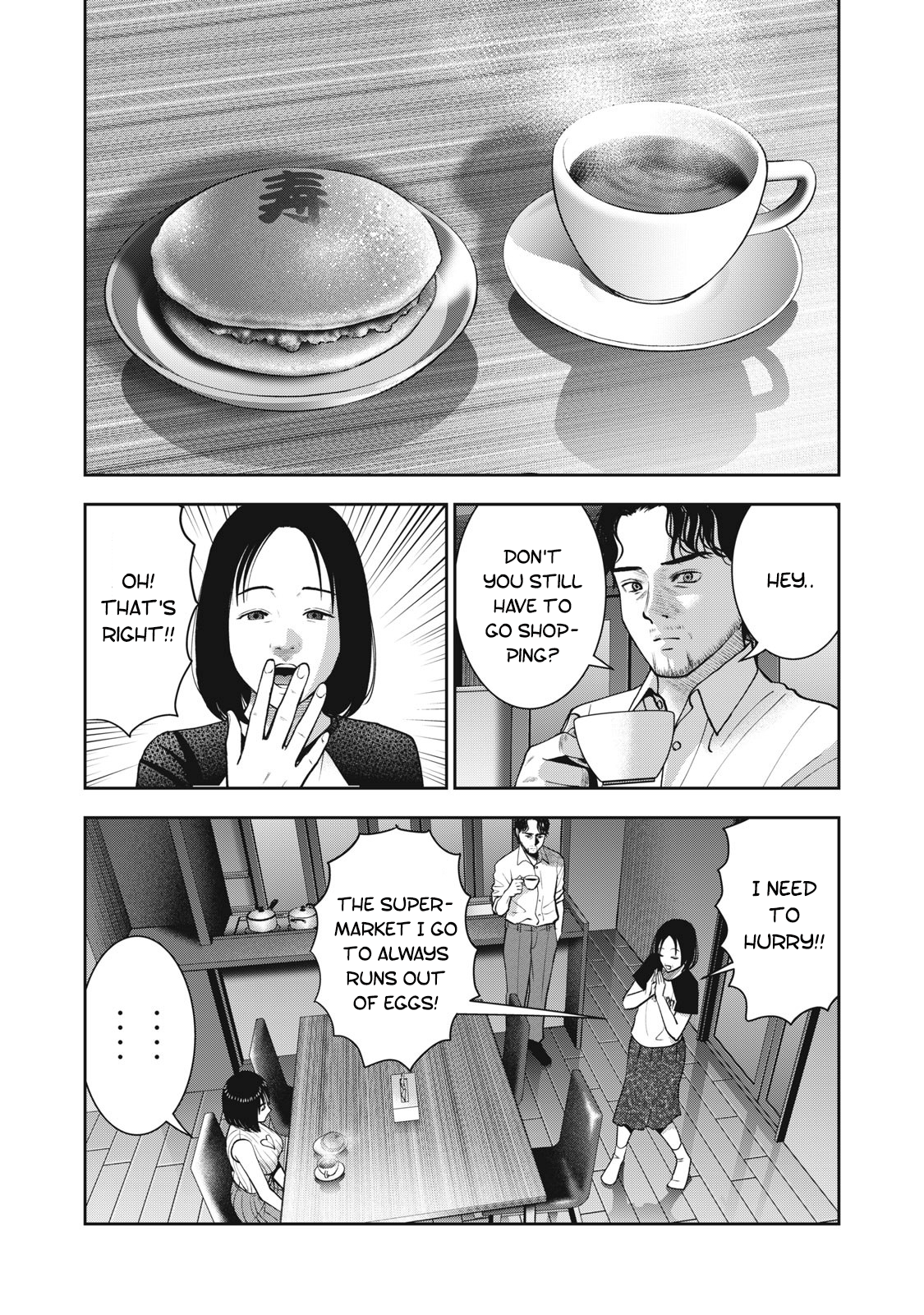 Akai Ringo chapter 24 page 16