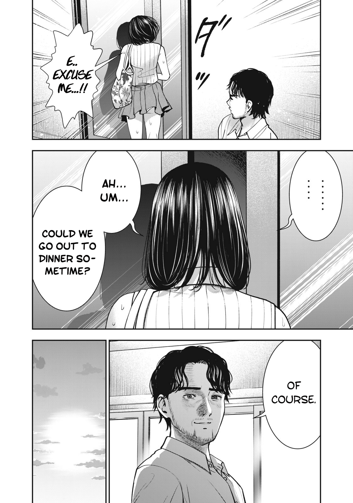 Akai Ringo chapter 24 page 19