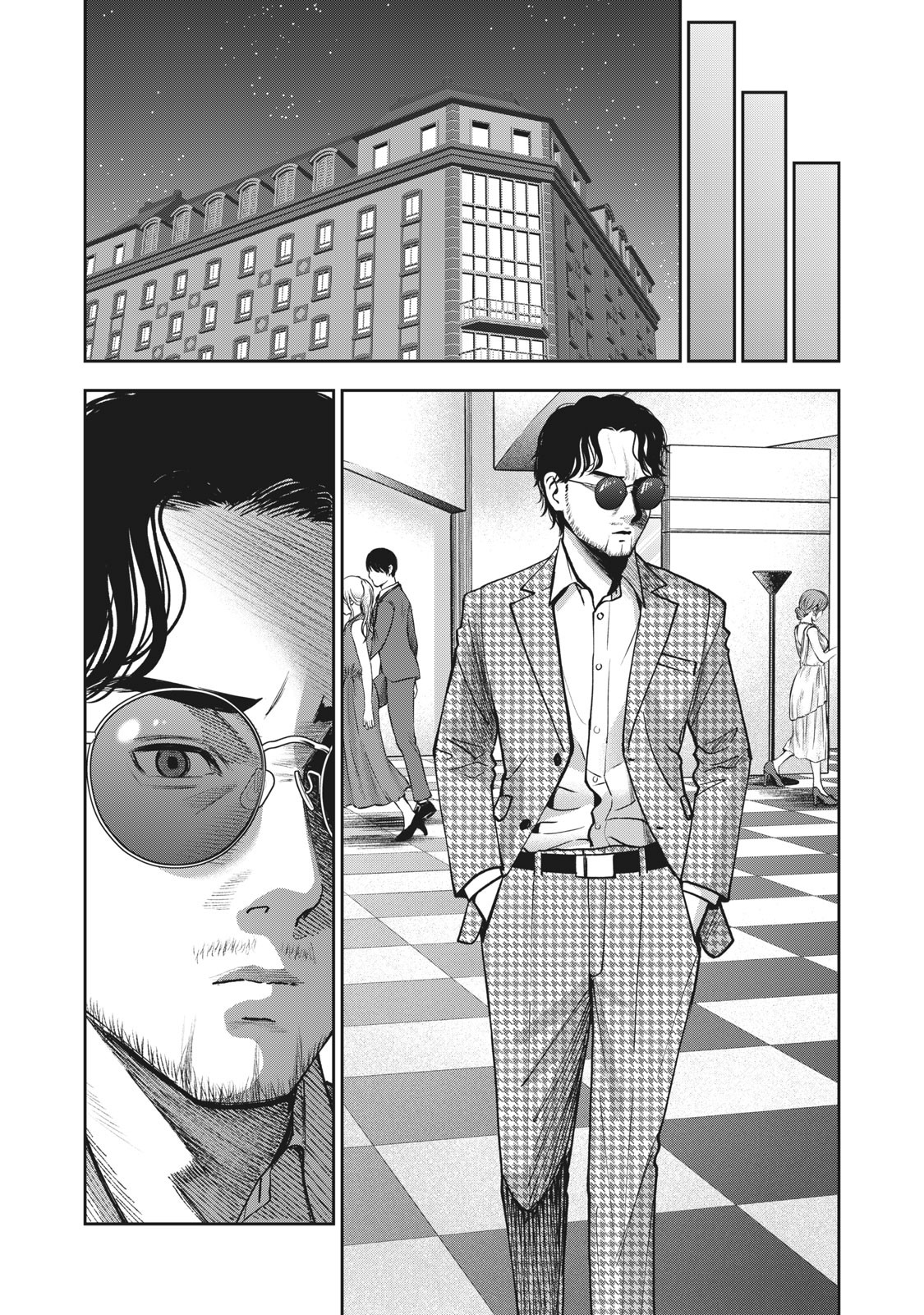 Akai Ringo chapter 24 page 20