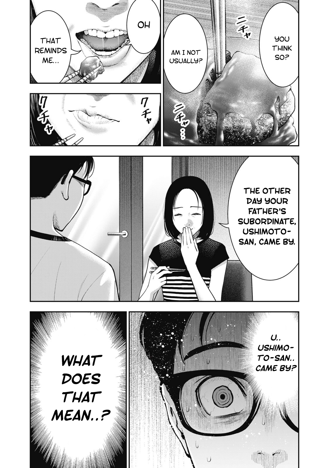 Akai Ringo chapter 25 page 3
