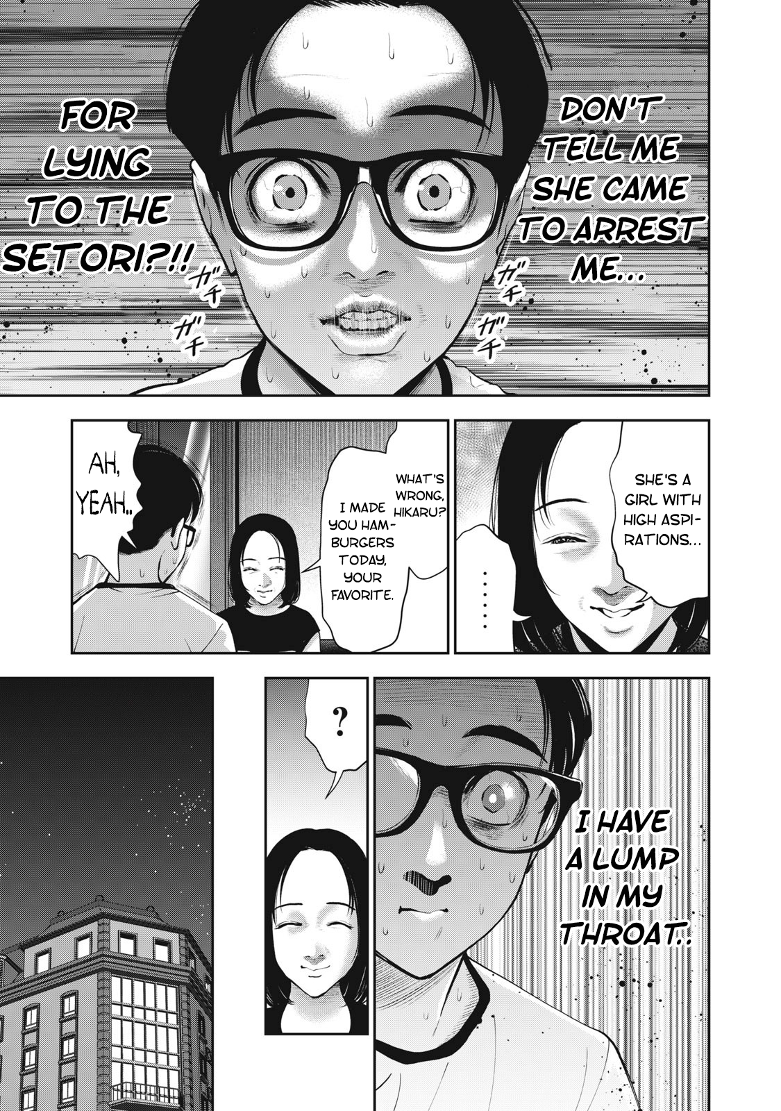 Akai Ringo chapter 25 page 4
