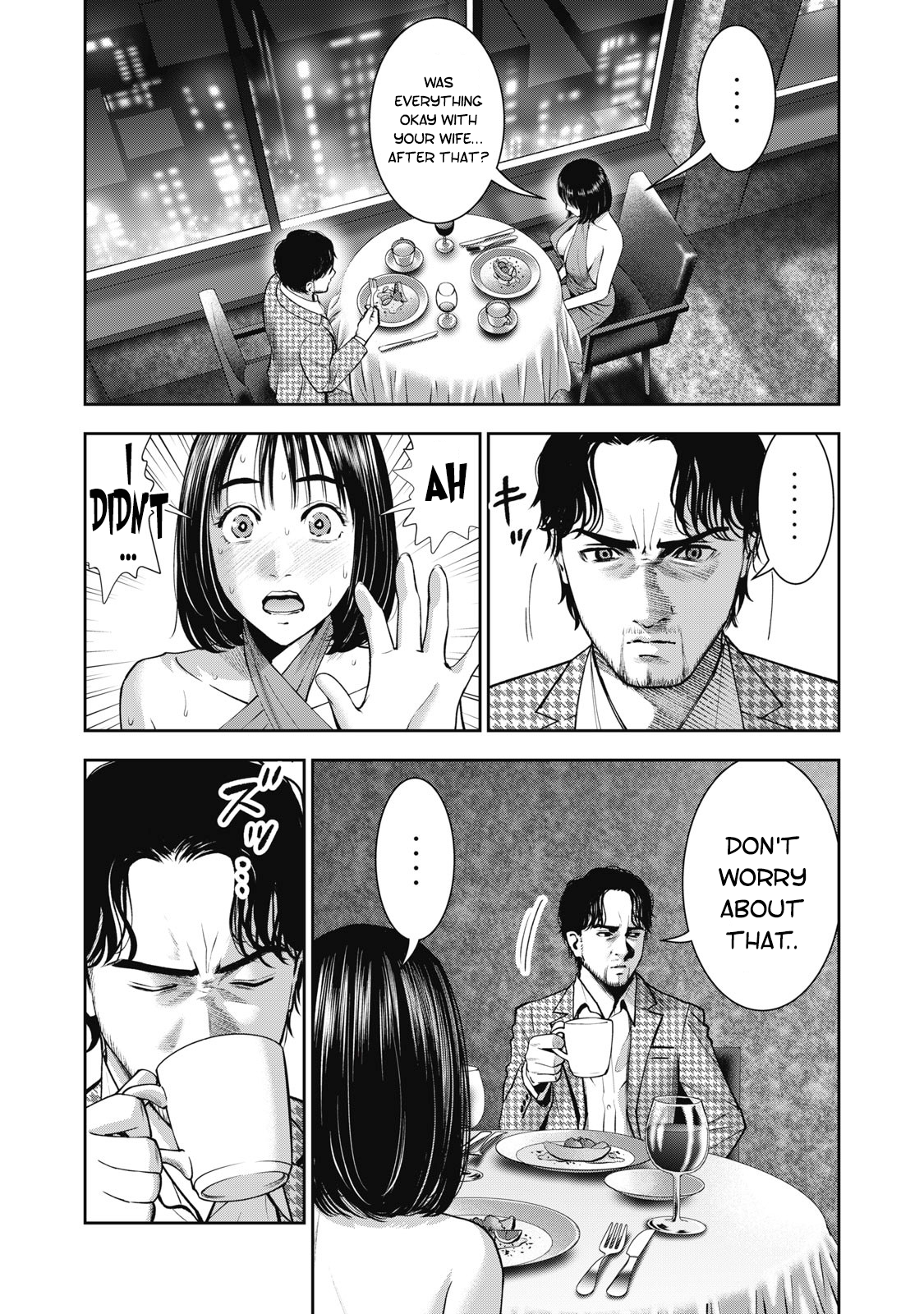 Akai Ringo chapter 25 page 8