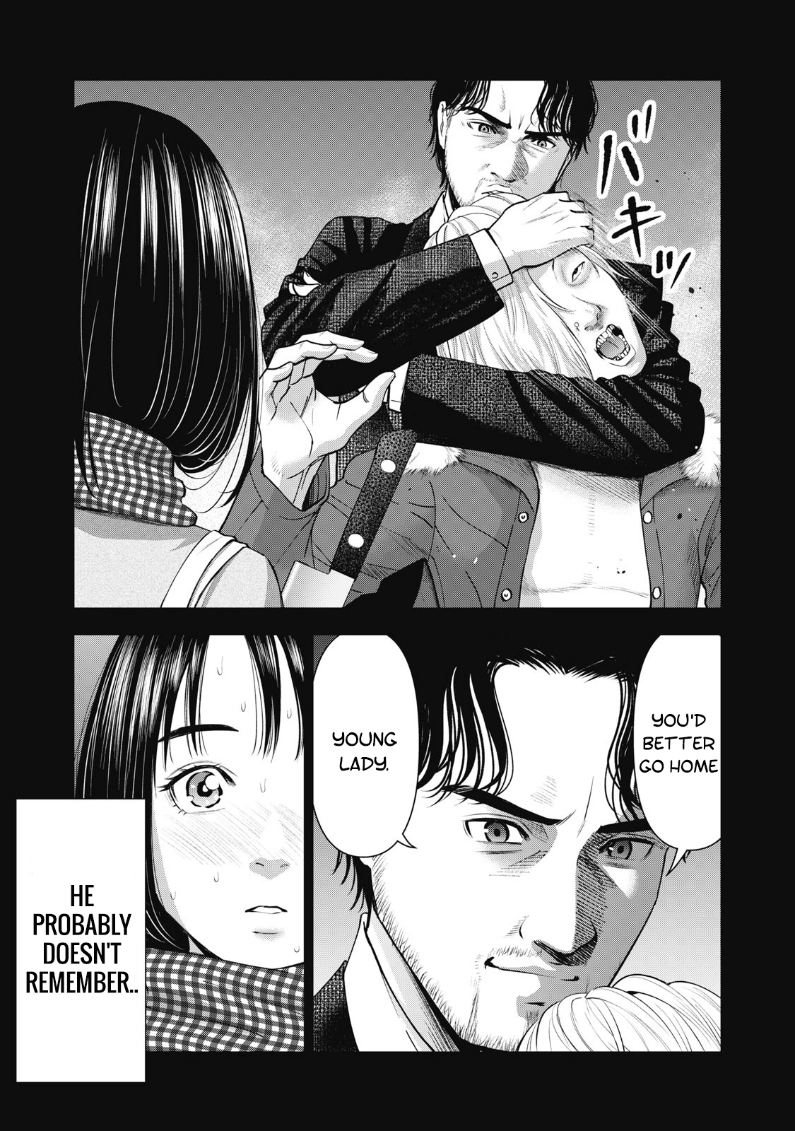 Akai Ringo chapter 25 page 12