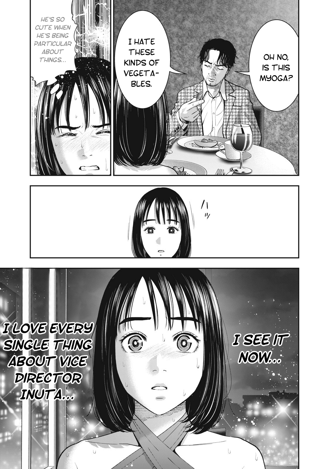Akai Ringo chapter 25 page 14
