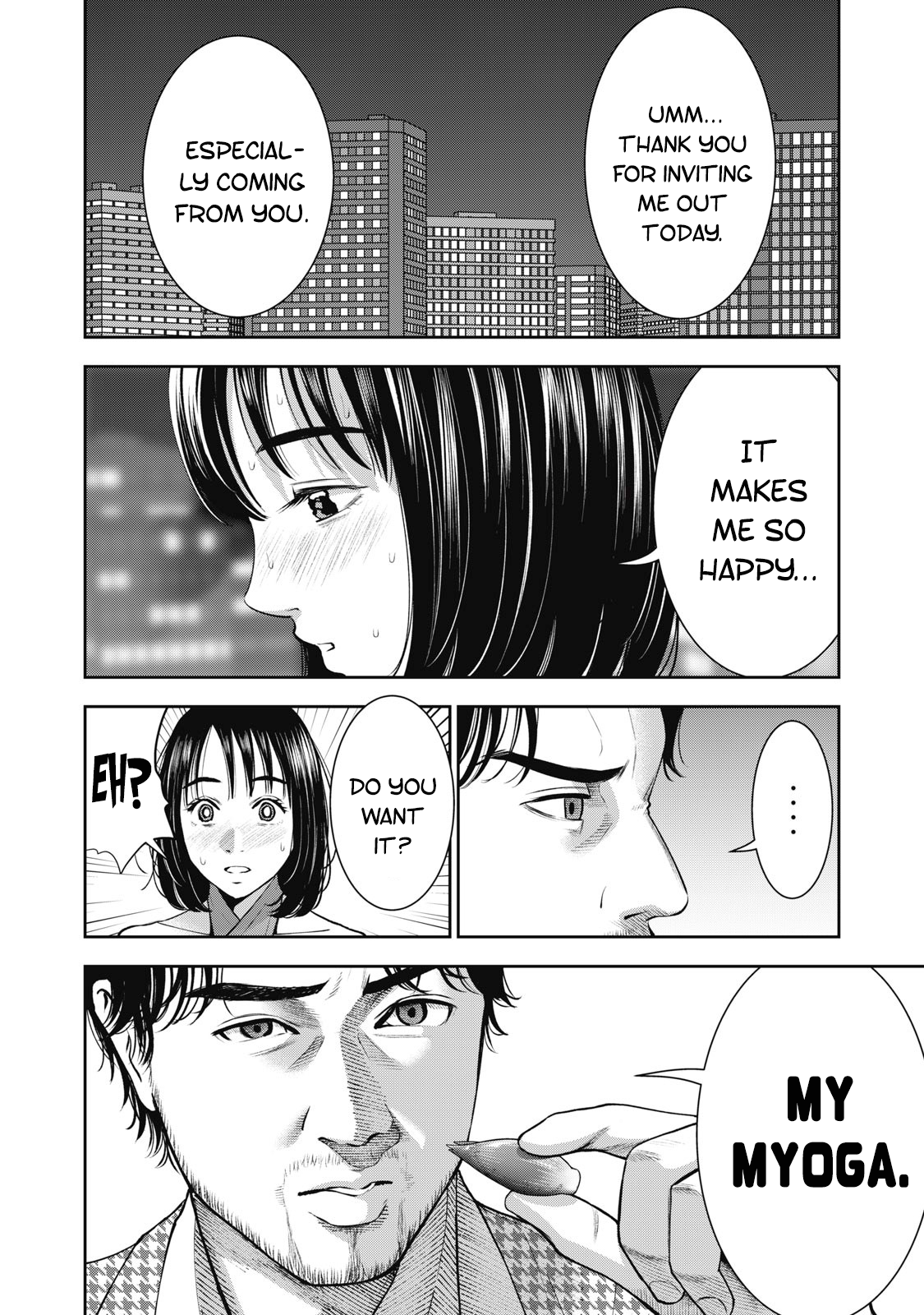 Akai Ringo chapter 25 page 15