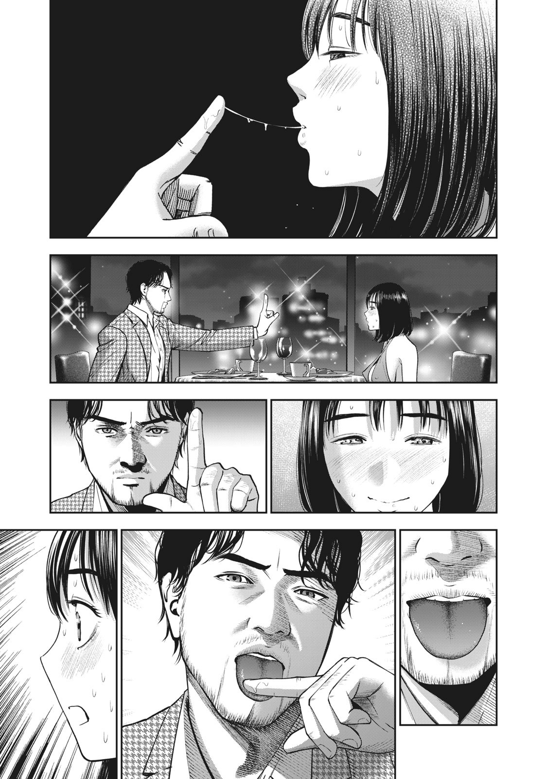 Akai Ringo chapter 25 page 18