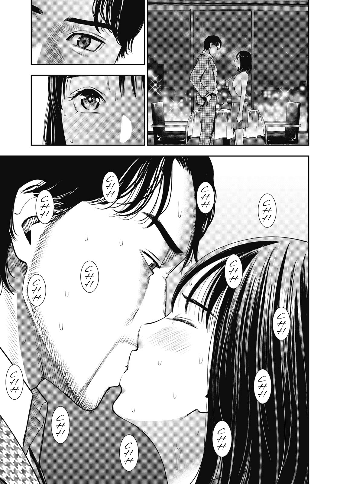 Akai Ringo chapter 25 page 20