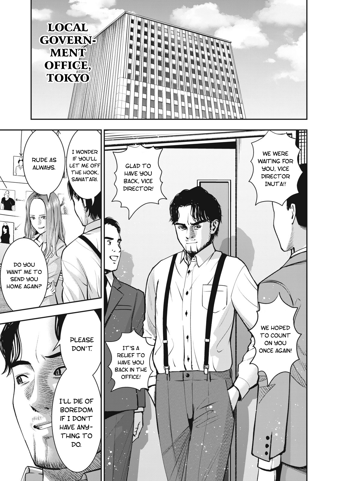 Akai Ringo chapter 26 page 2