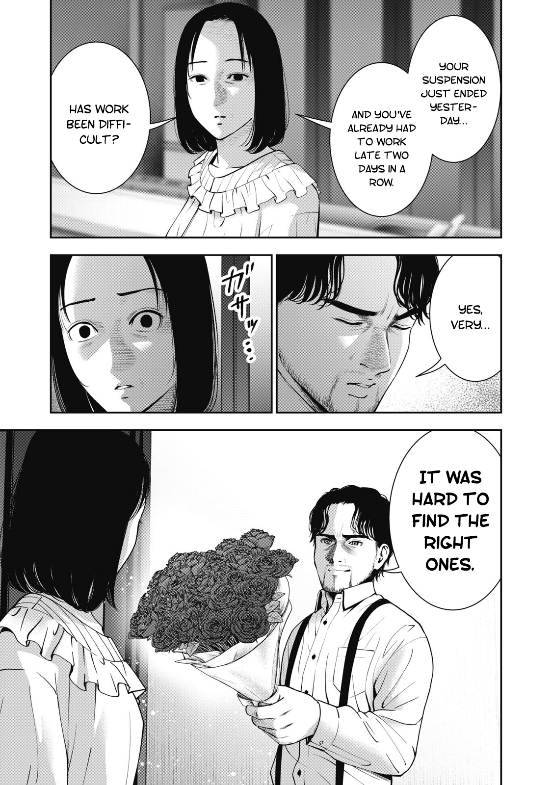 Akai Ringo chapter 26 page 12