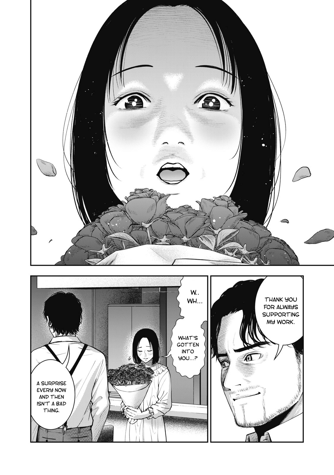Akai Ringo chapter 26 page 13