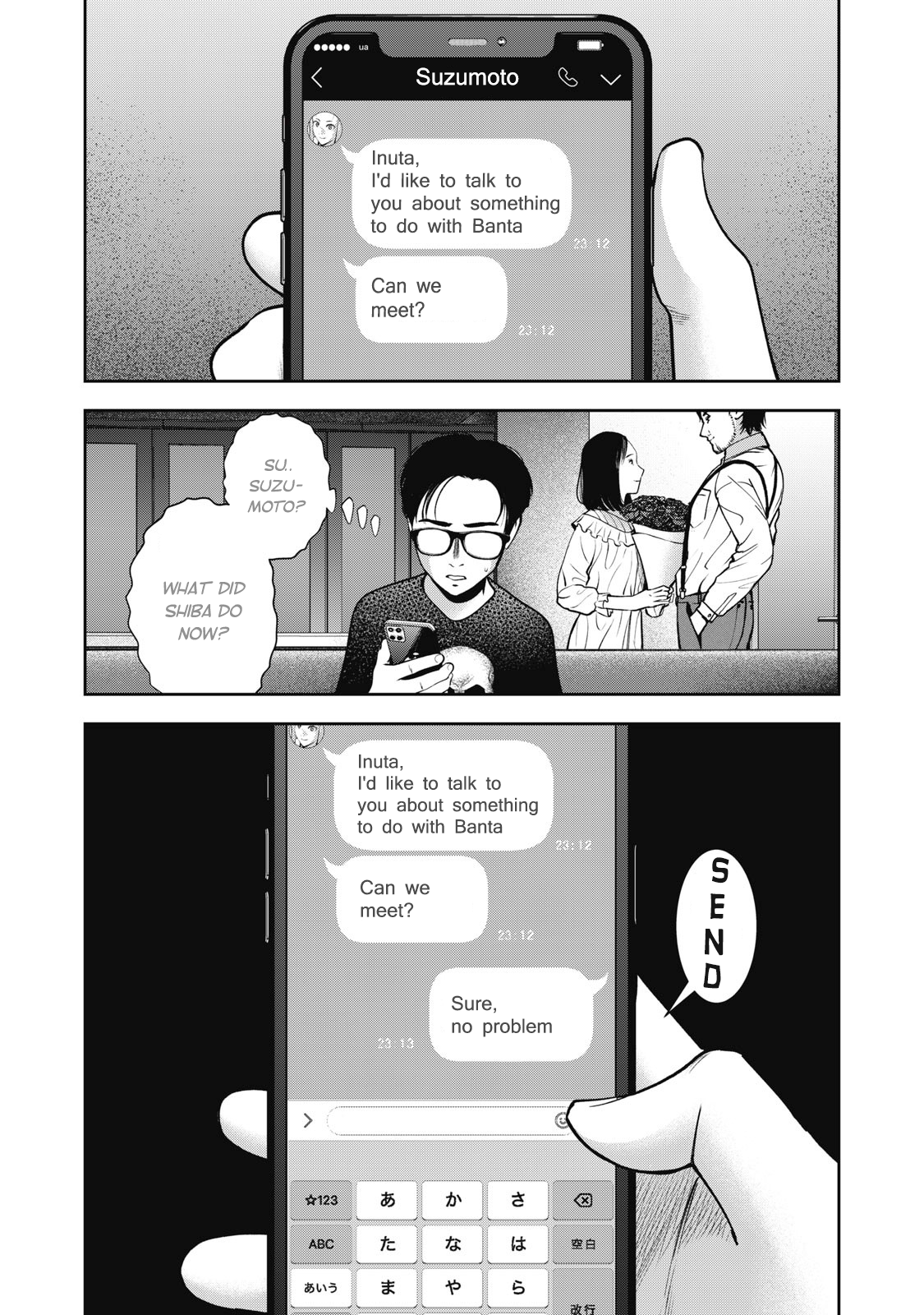 Akai Ringo chapter 26 page 15