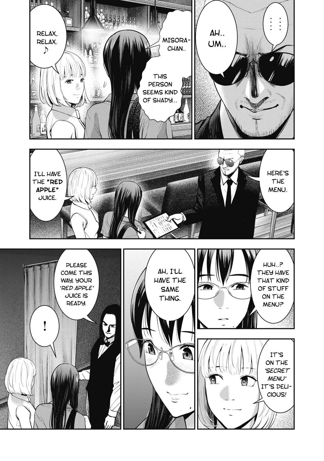 Akai Ringo chapter 26 page 18