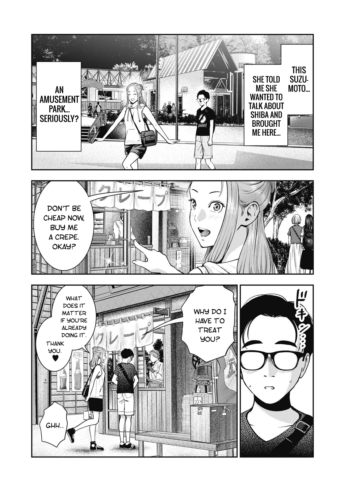 Akai Ringo chapter 27 page 4