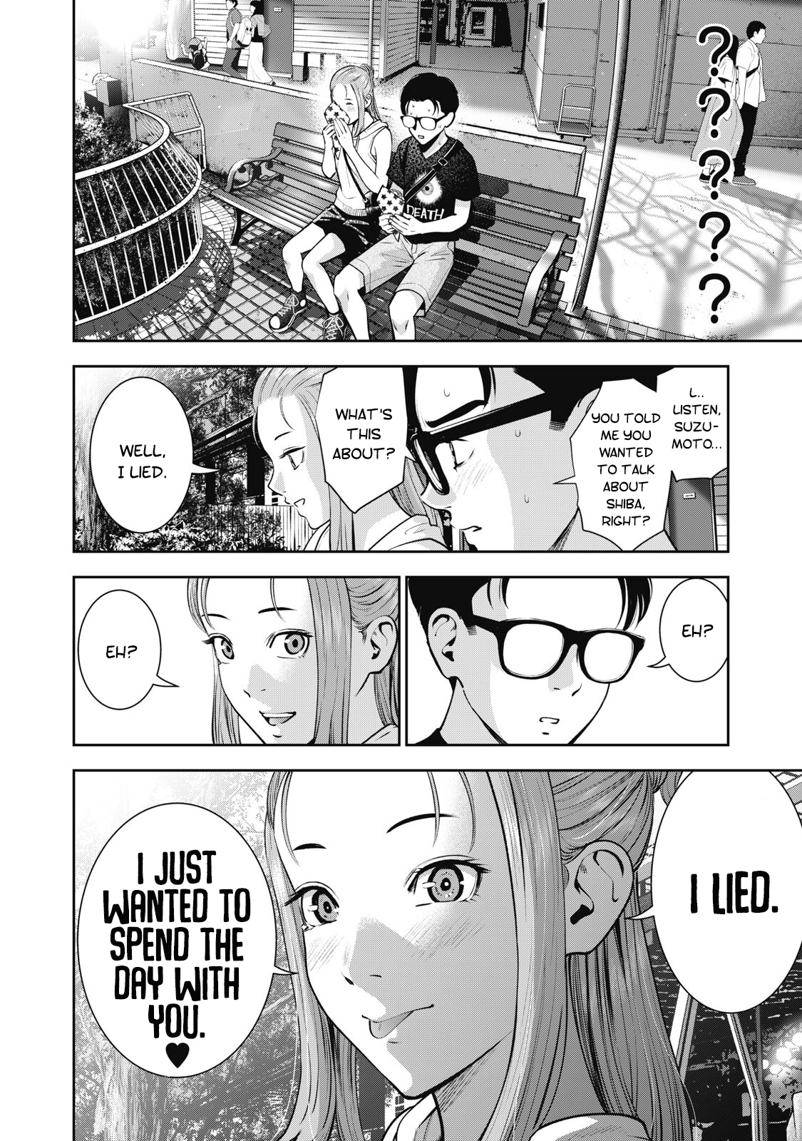 Akai Ringo chapter 27 page 5