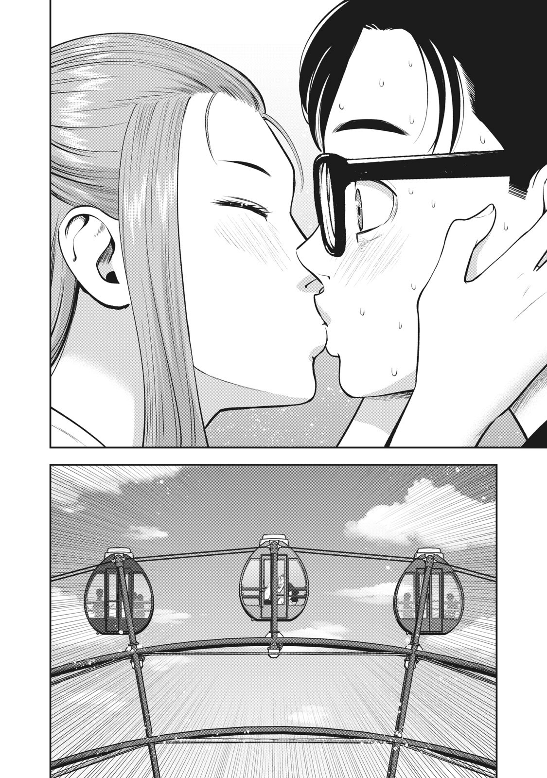 Akai Ringo chapter 27 page 15