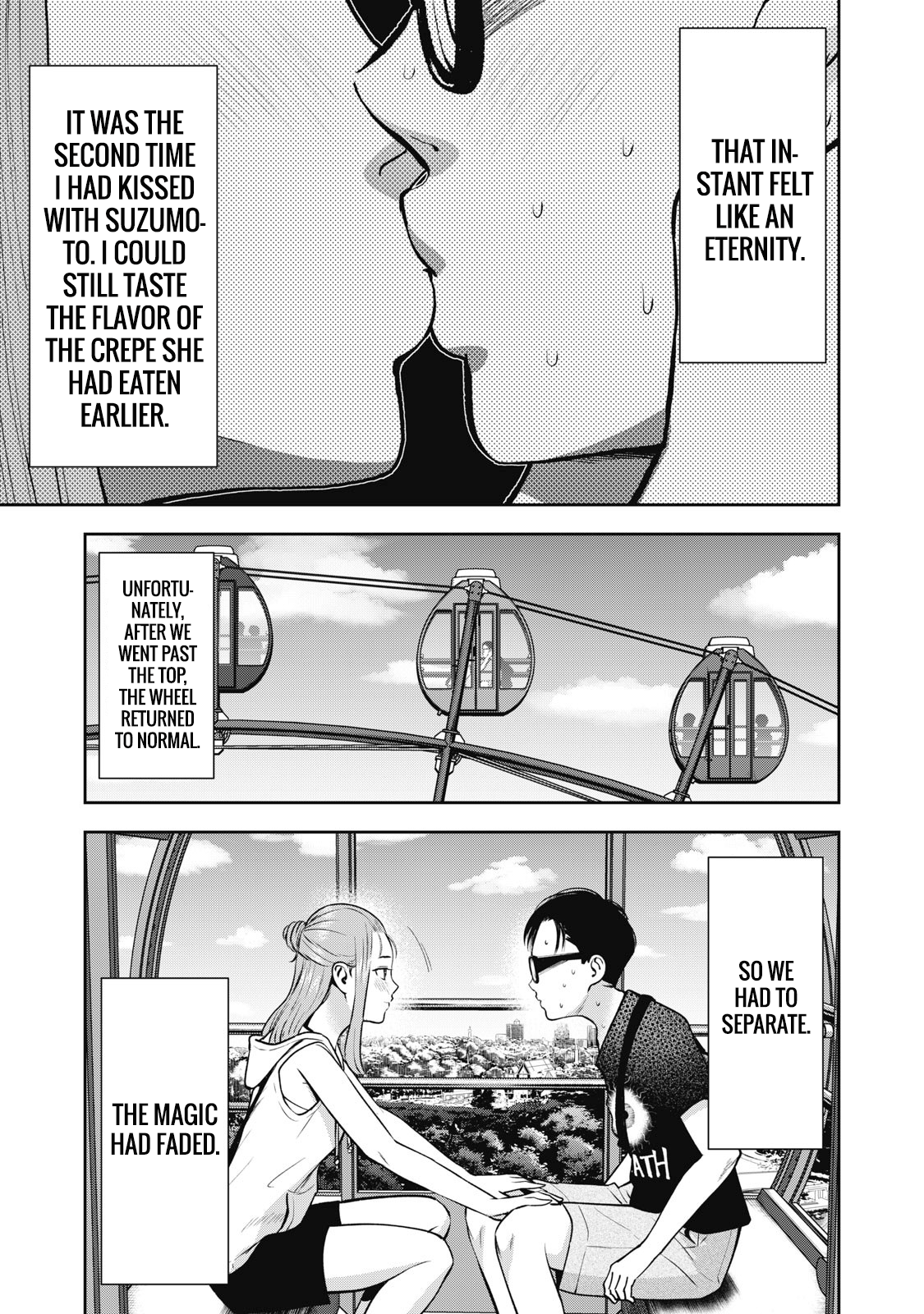 Akai Ringo chapter 27 page 16