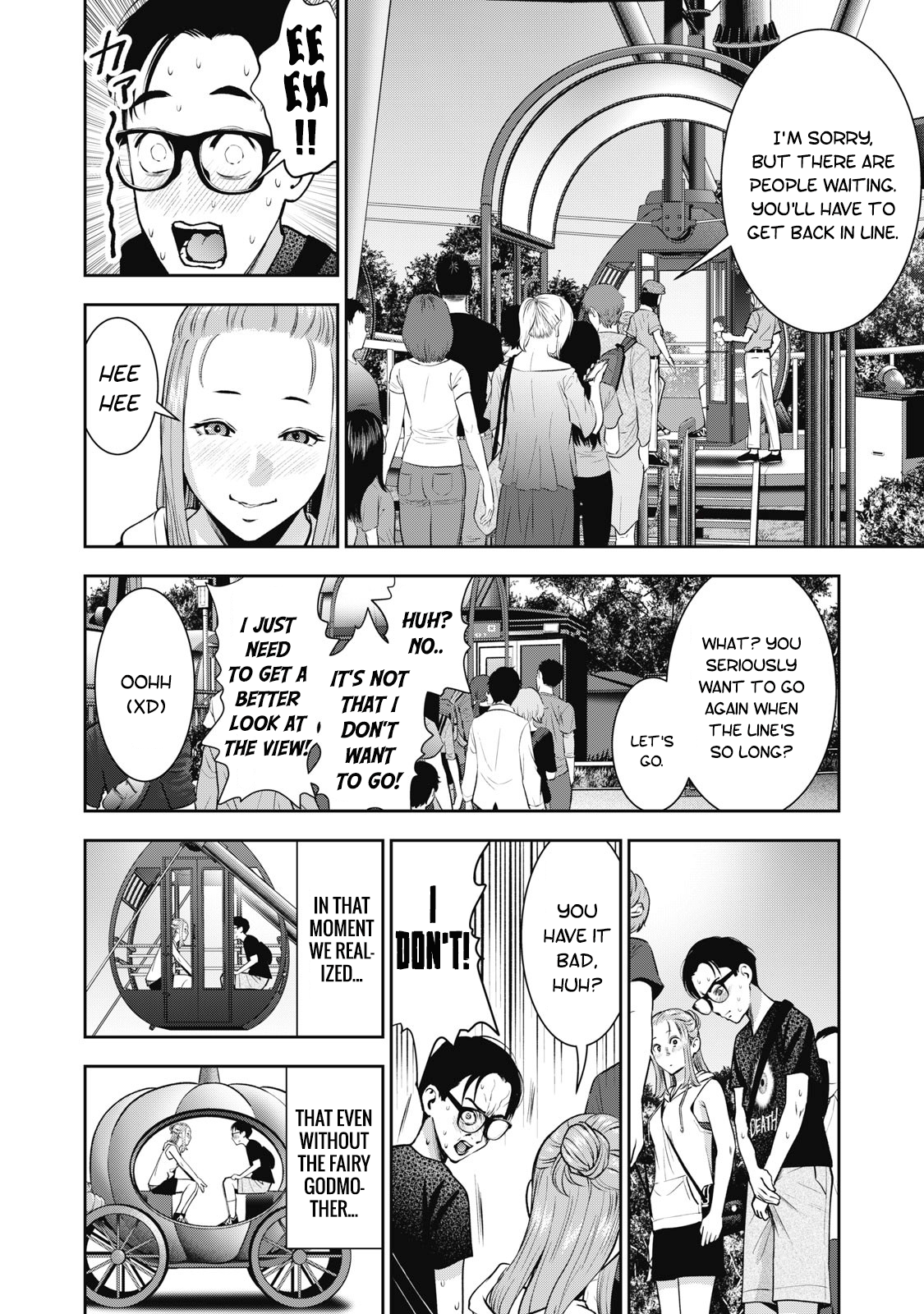 Akai Ringo chapter 27 page 19