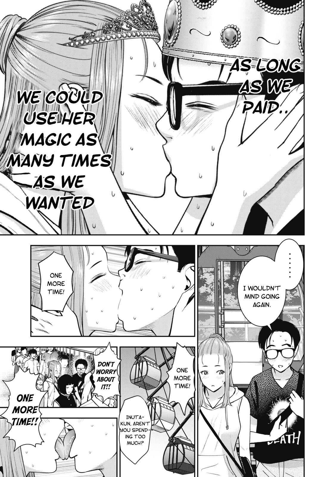Akai Ringo chapter 27 page 20