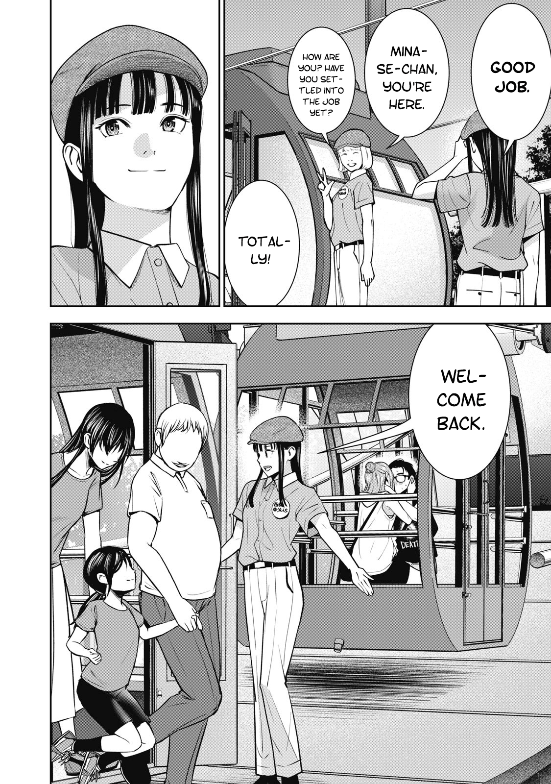 Akai Ringo chapter 27 page 21