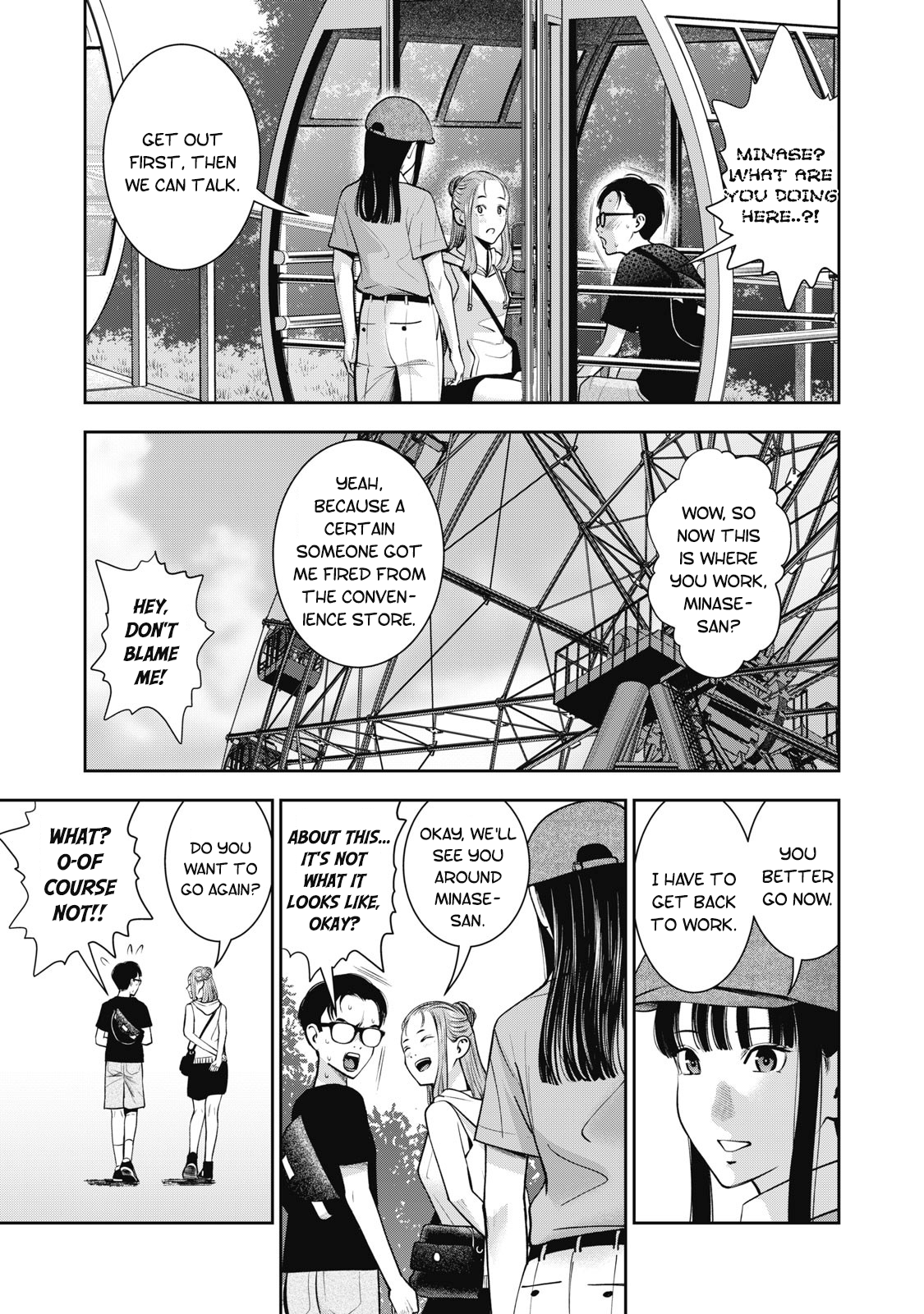 Akai Ringo chapter 28 page 4