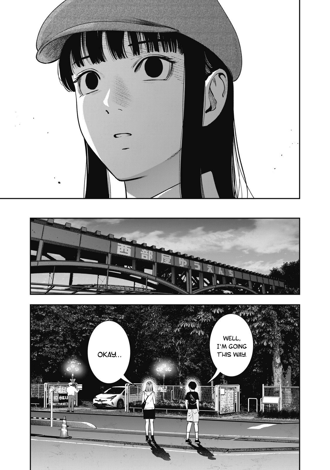 Akai Ringo chapter 28 page 6
