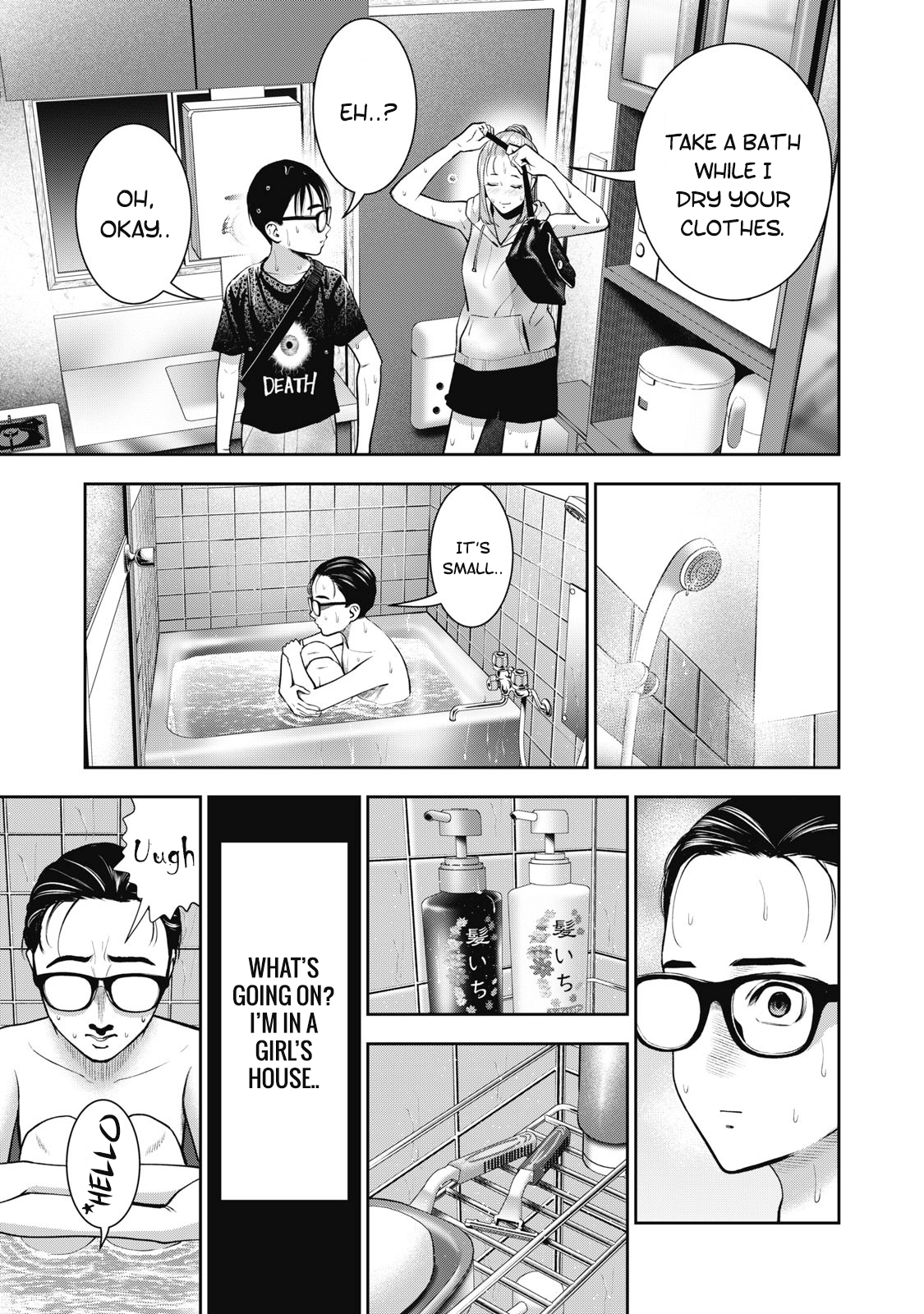Akai Ringo chapter 28 page 12
