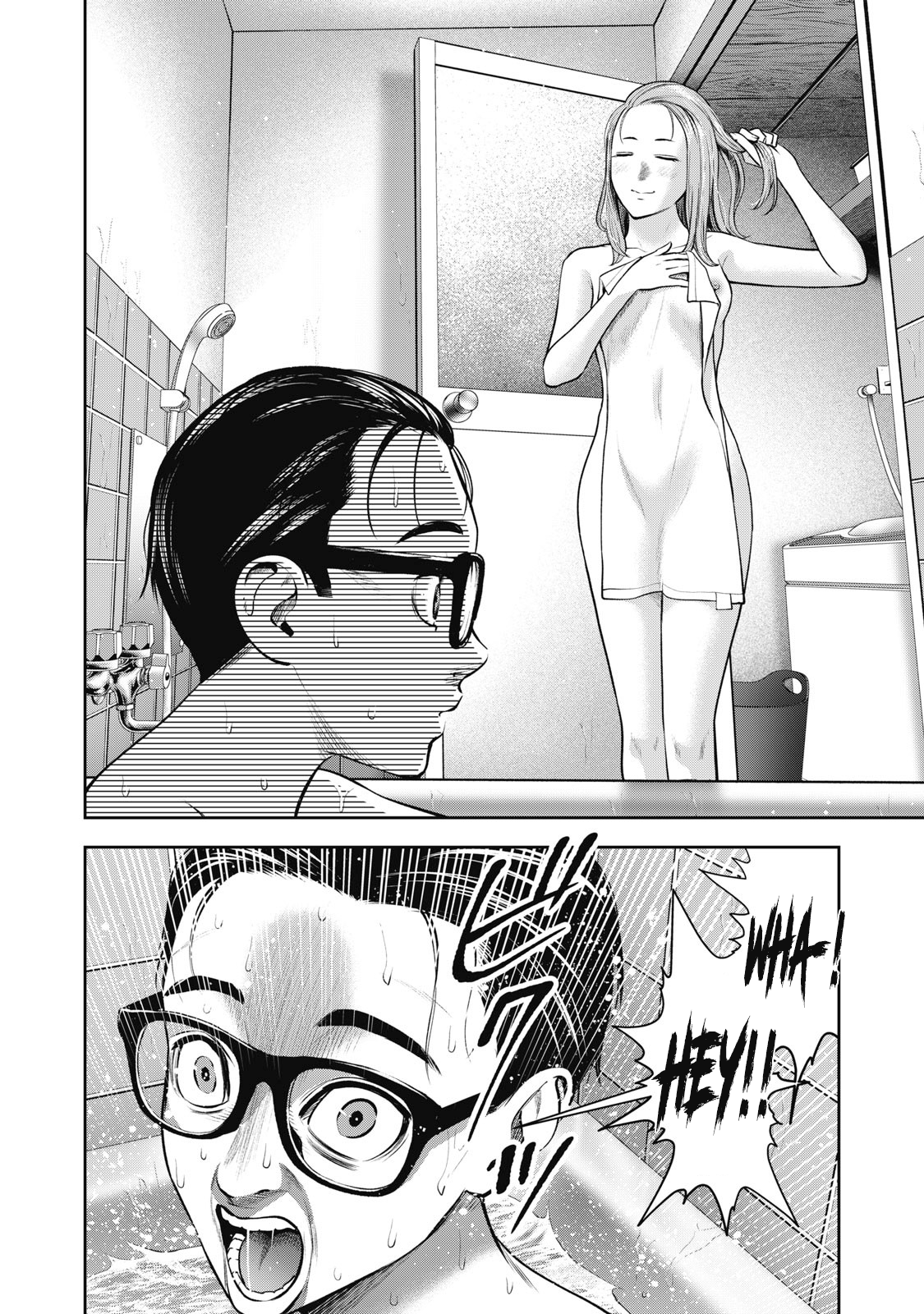 Akai Ringo chapter 28 page 13