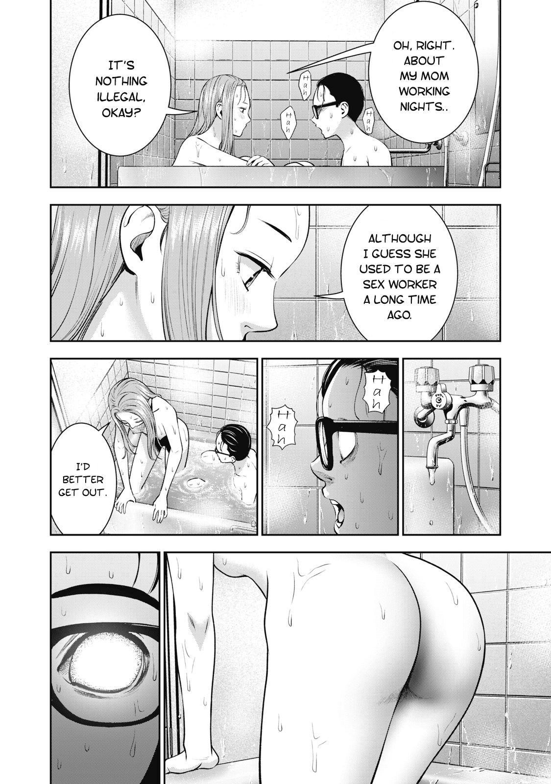 Akai Ringo chapter 28 page 17